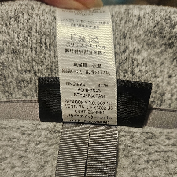 Patagonia Better Sweater fleece lined pea coat XS - Picture 8 of 9